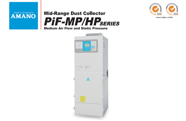 PiF-MP/HP Series